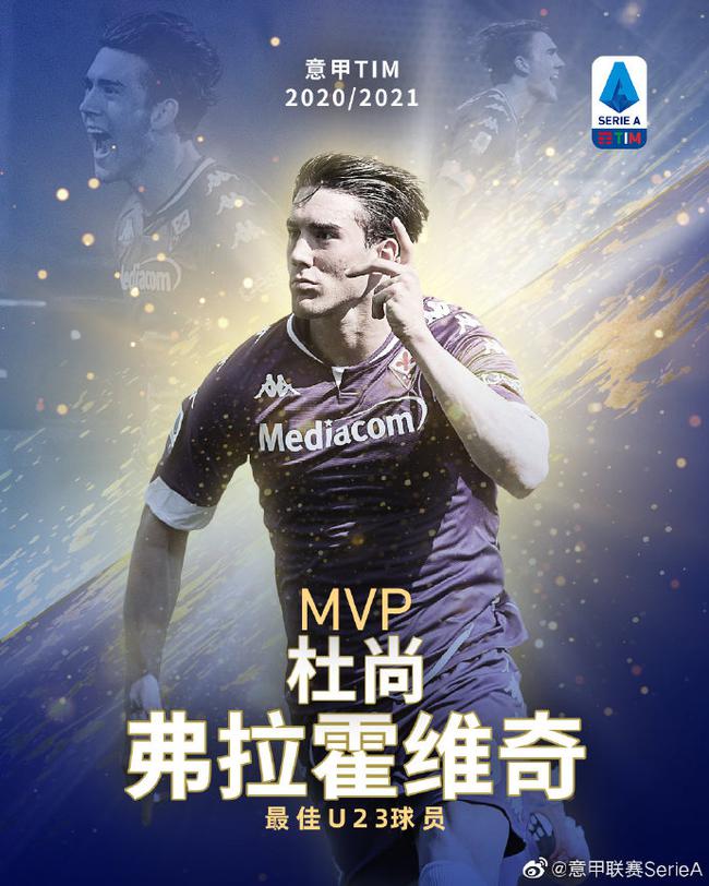 体育2024日照帆船周火热进行中 国民休闲水上运动会帆船赛开赛