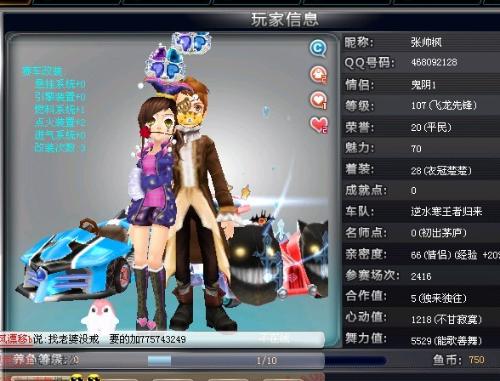 在未来的几 在未来的几