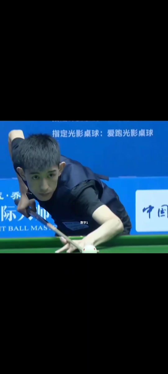 所有人都必 所有人都必