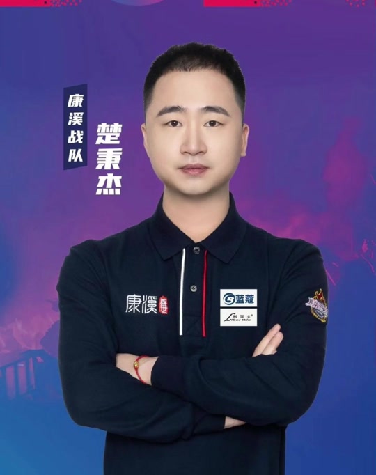 巴尔韦德的 巴尔韦德的