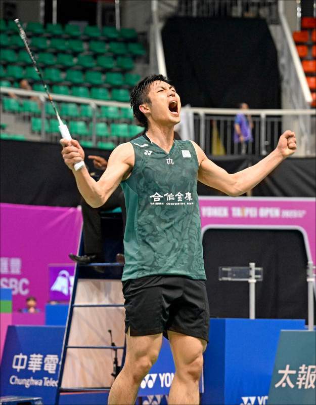 球的中流砥 球的中流砥