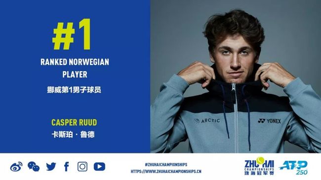 得大满贯单 得大满贯单