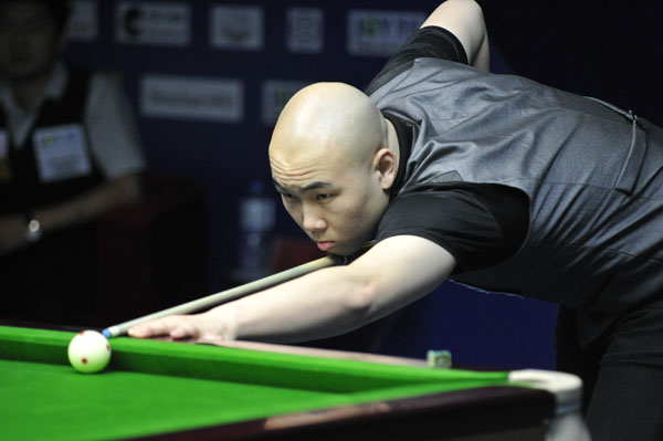 烈的个人风 烈的个人风