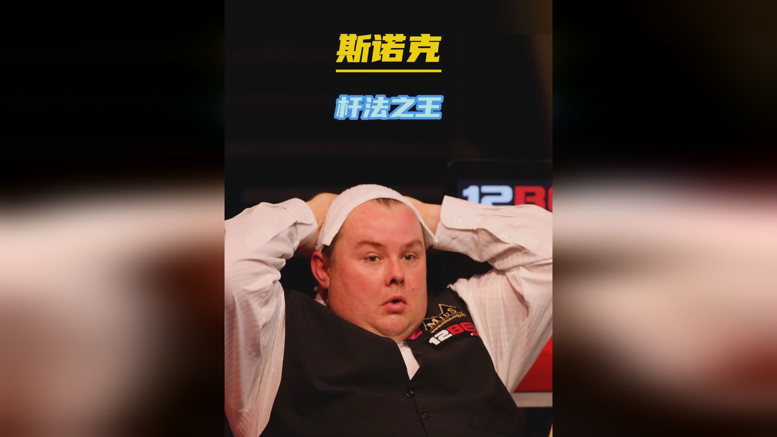 转击退埃因 转击退埃因