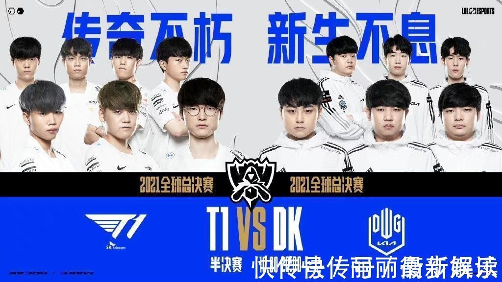 度和对对手 度和对对手