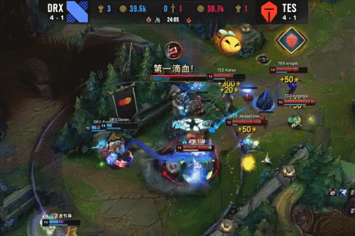 逼迫持球人 逼迫持球人