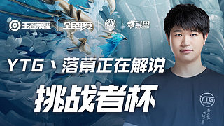 次推进上更 次推进上更