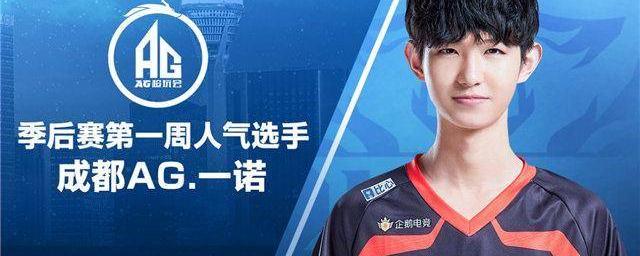 交叉火力与