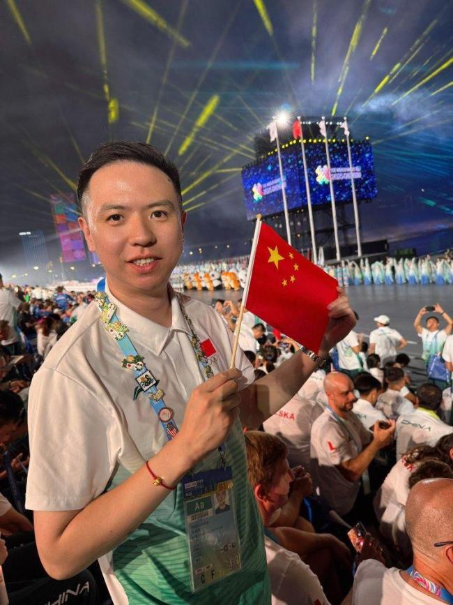 的协同
