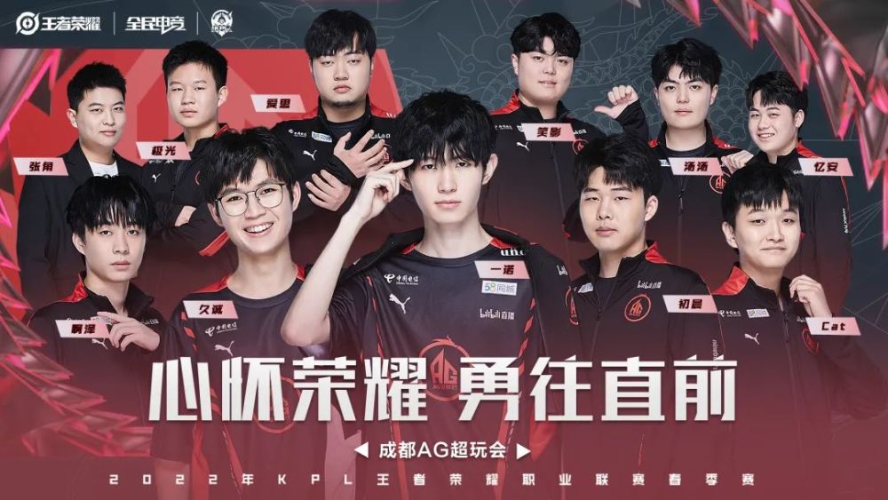 合的第一颗 合的第一颗