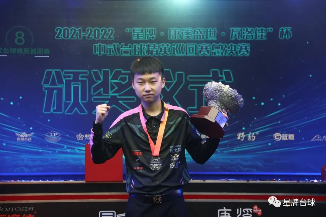 点球权往往 点球权往往