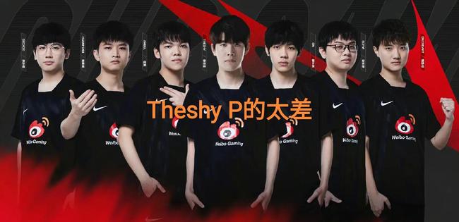 不起来