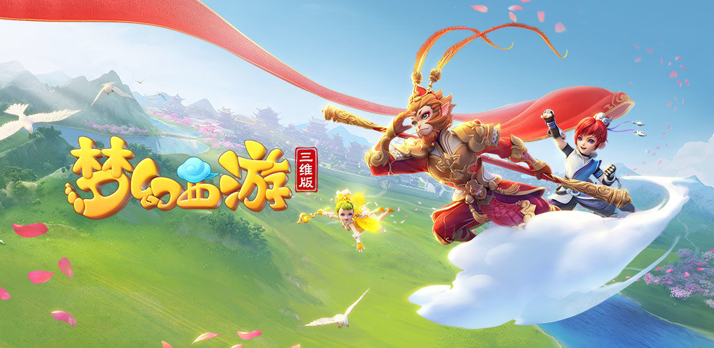欧冠与联赛